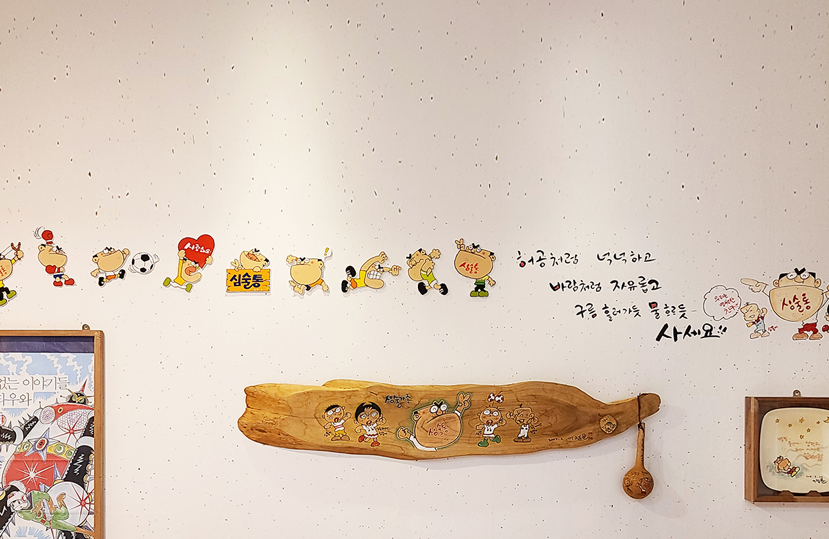 호텔 이미지