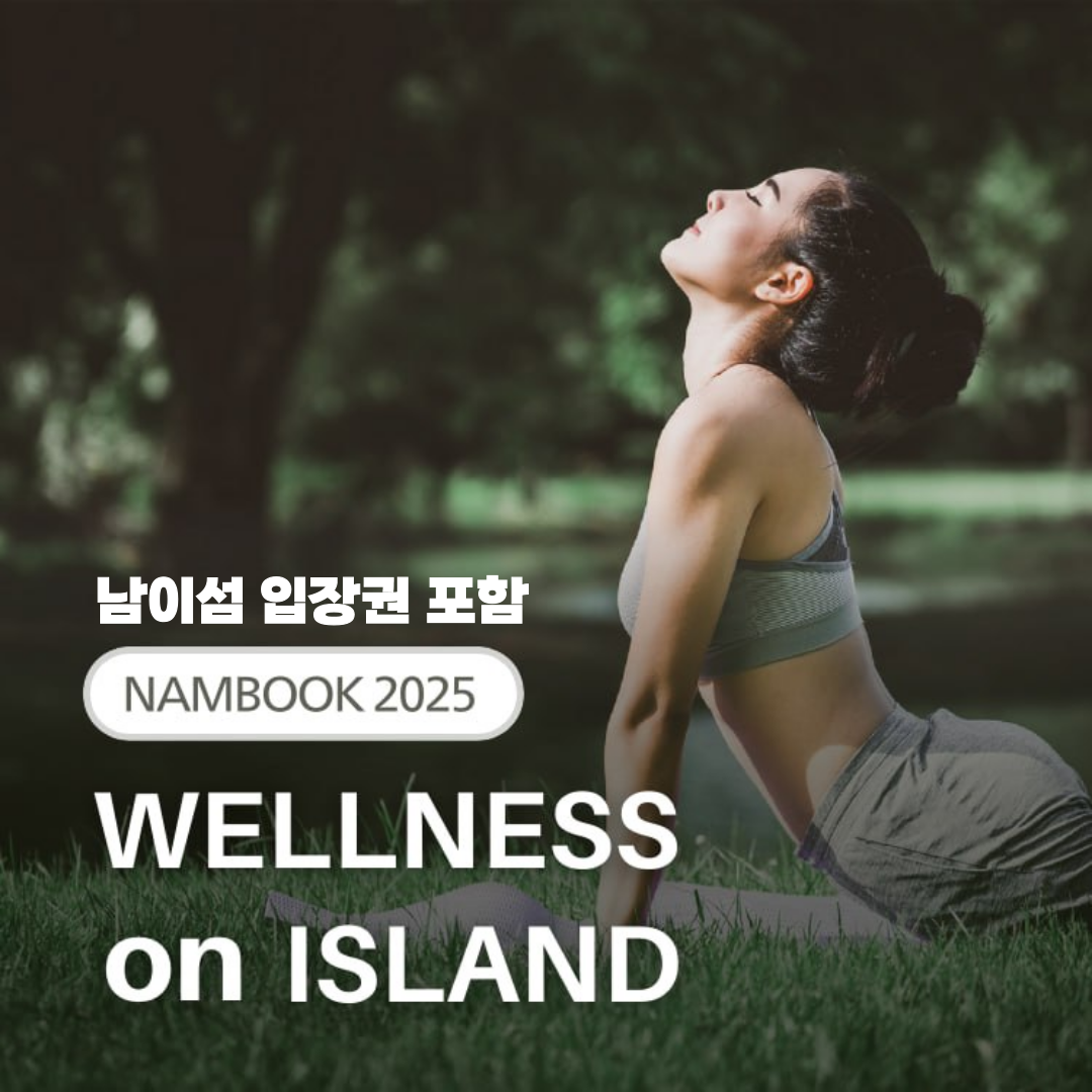 상품