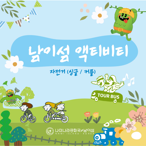 상품