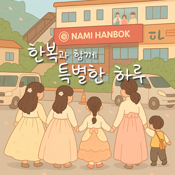 입장권