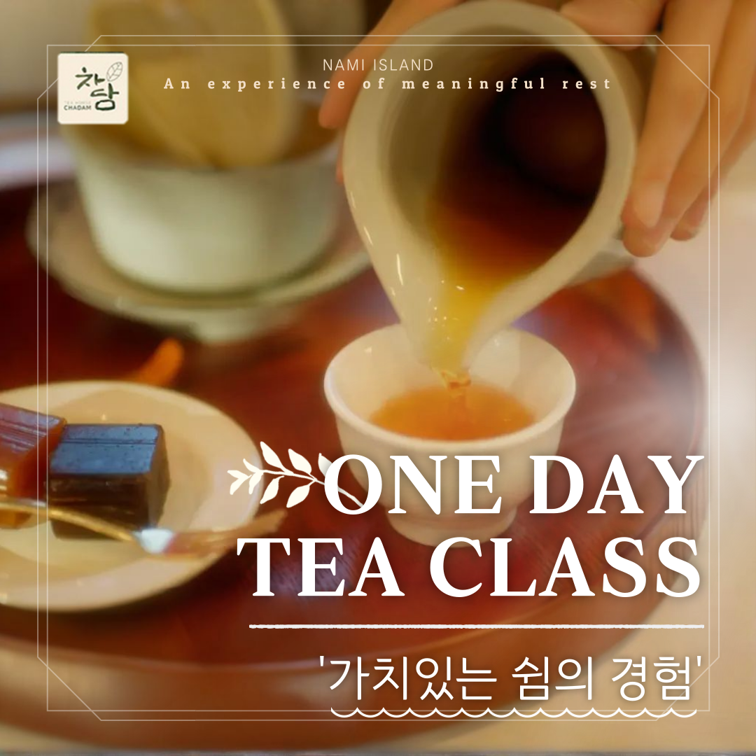상품