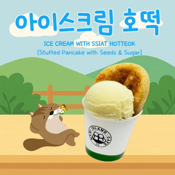 입장권