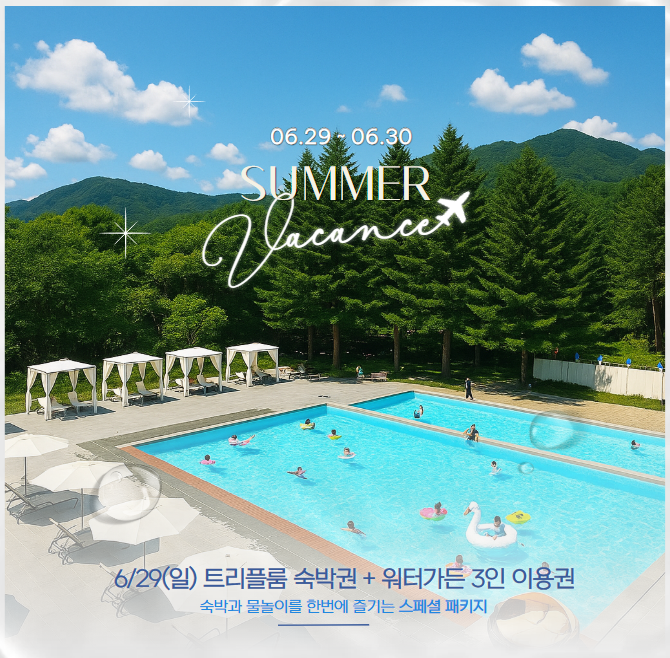 상품