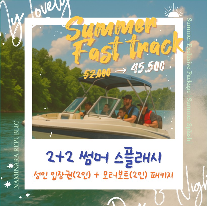 상품