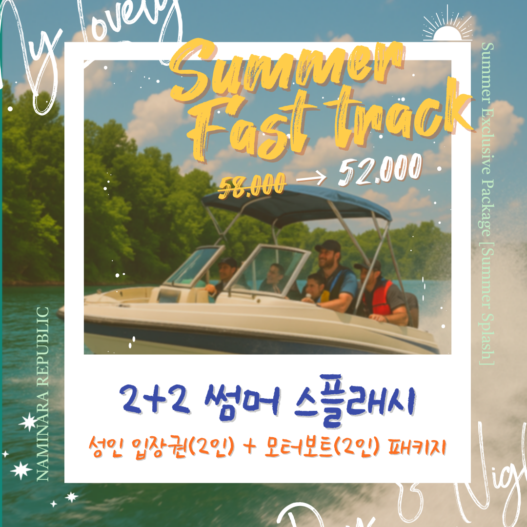 상품