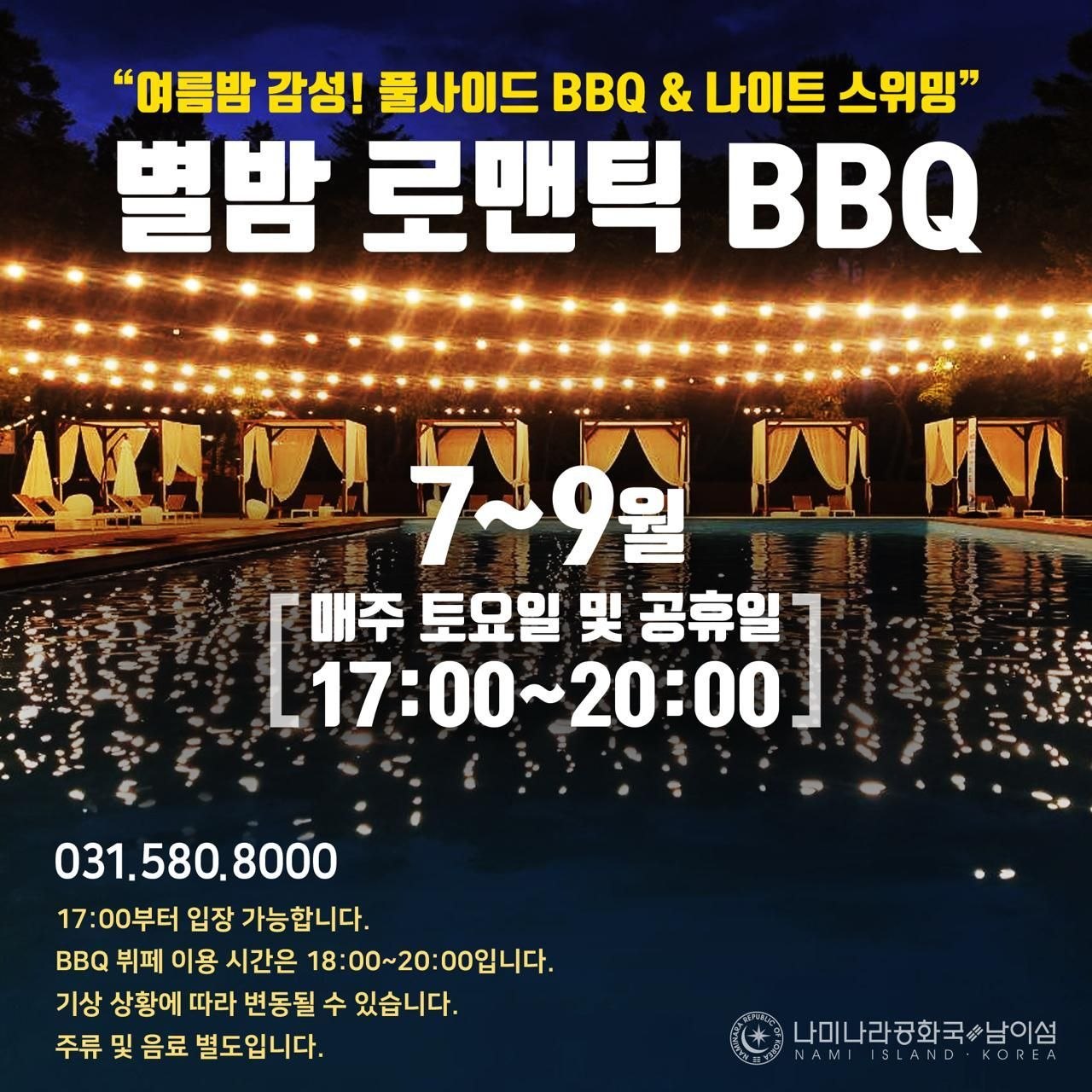 상품