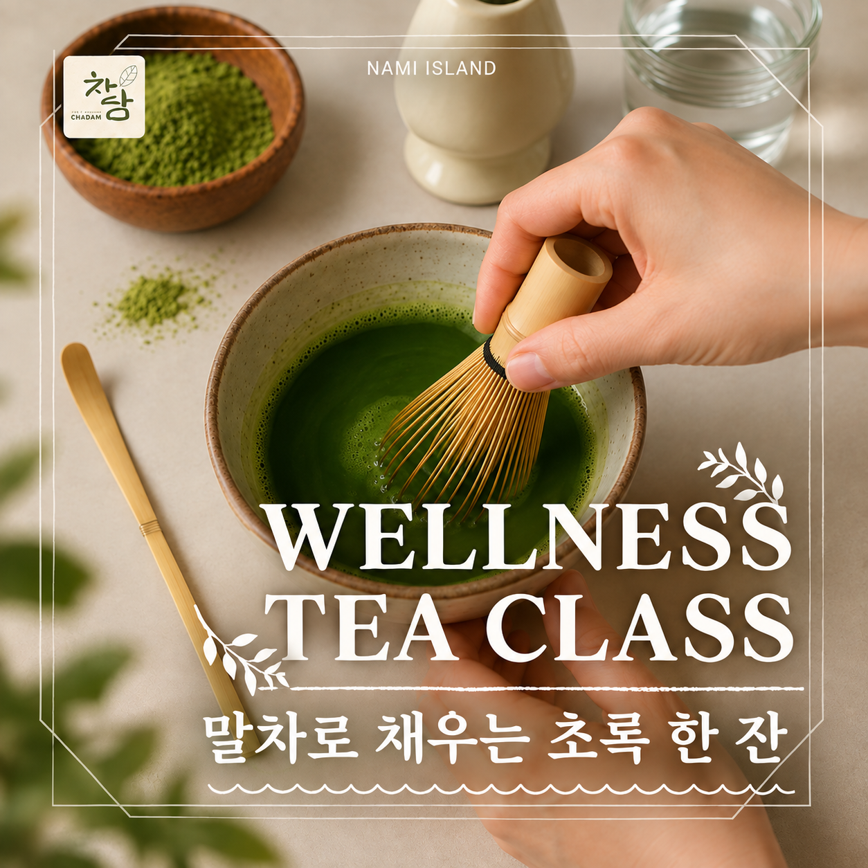 입장권